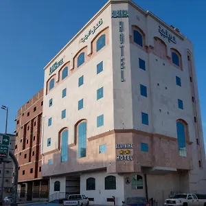 ** Hotel Al Ayniah Saudi-Arabien